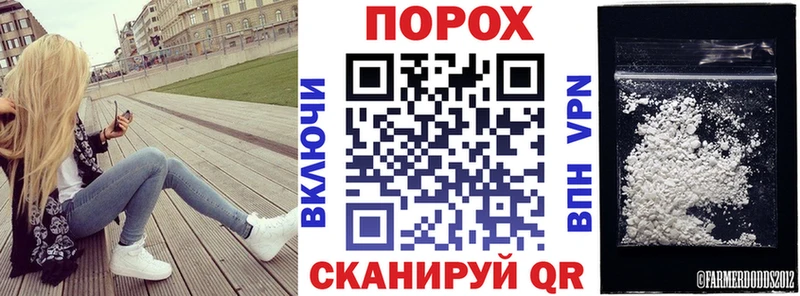 АМФ 97%  Купить  Кулебаки 