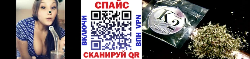 Купить  Кулебаки  БУТИРАТ BDO 