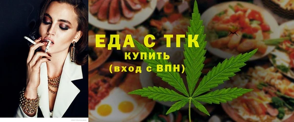 бошки Арсеньев