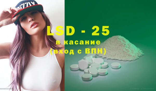 мефедрон мука Баксан