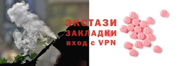 бошки Арсеньев