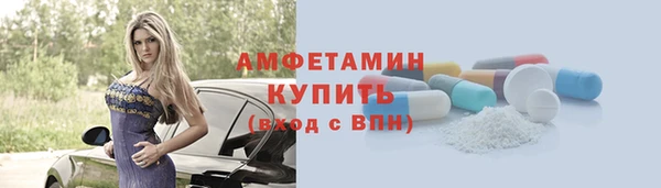 бошки Арсеньев