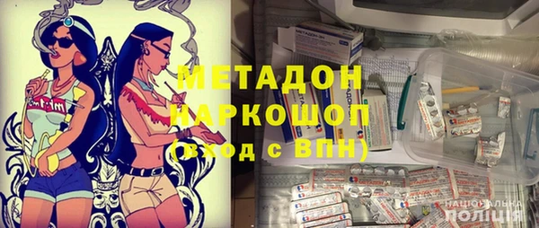 мефедрон мука Баксан