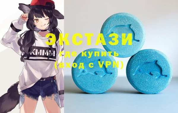 молекула духа Аркадак