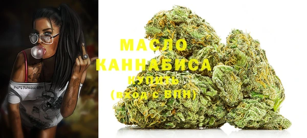 молекула духа Аркадак