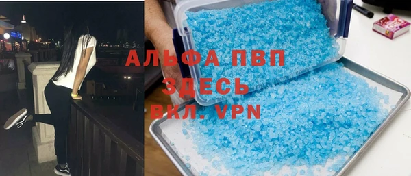 бошки Арсеньев
