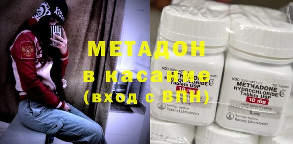 бошки Арсеньев