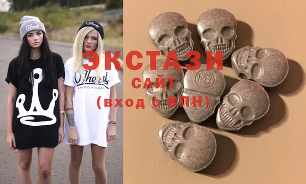 бошки Арсеньев