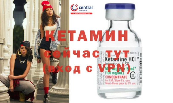 apvp Армянск
