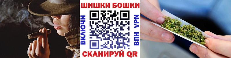 Купить где  Кулебаки  Марихуана VHQ 